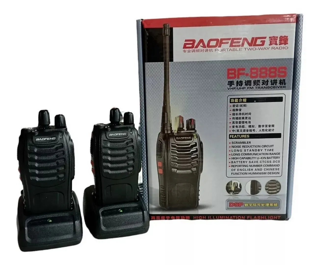 Radio Walkie Talkie Baofeng Bf-888s Uhf X2 Bateria 2800m Ah