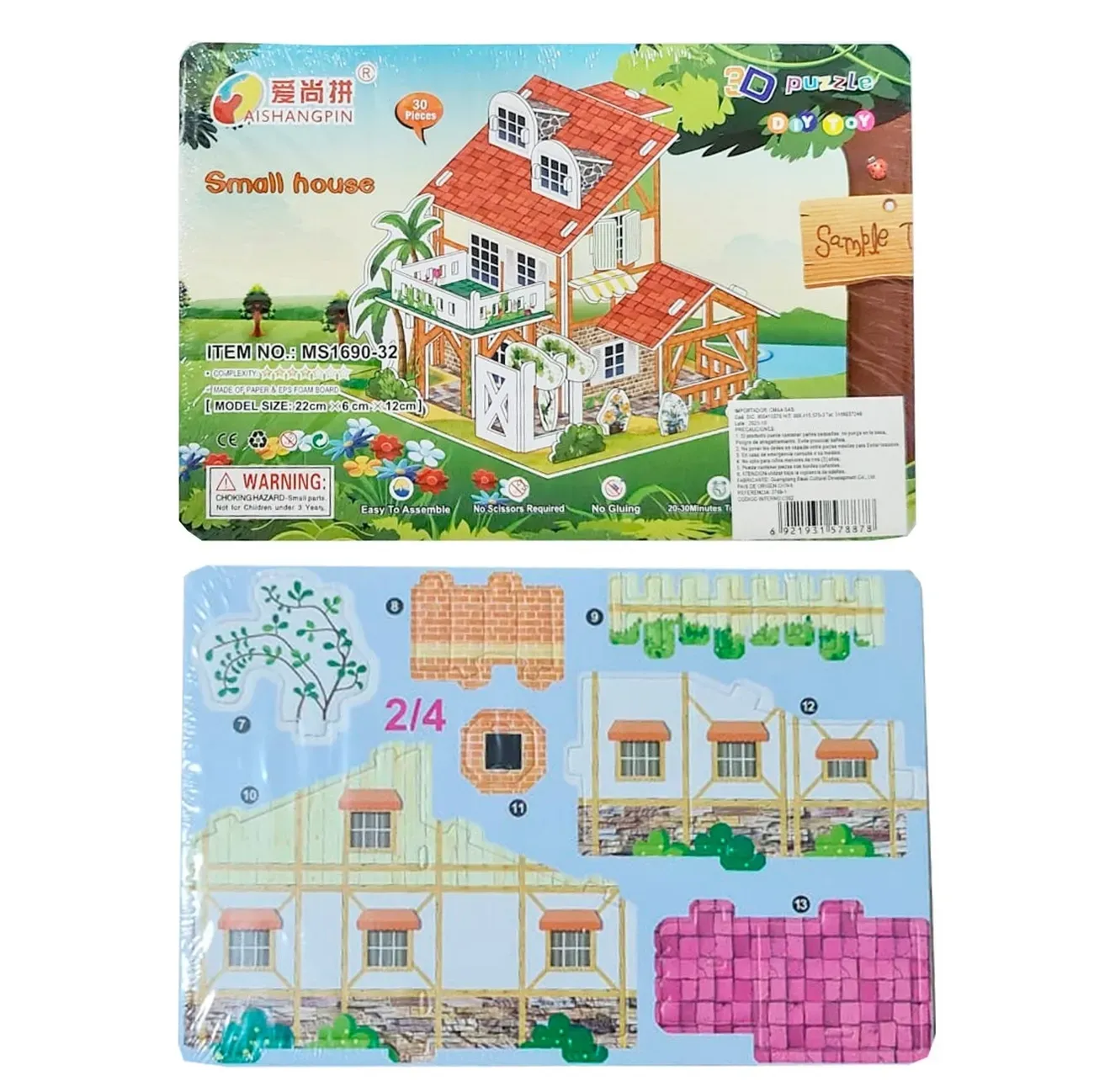 Rompecabezas Casa Villa Jardin Palma Juego Didactico Armable