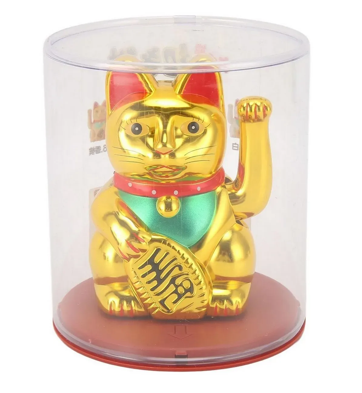 Gato De La Suerte Afortunado Feng Shui Maneki Neko Recargabl