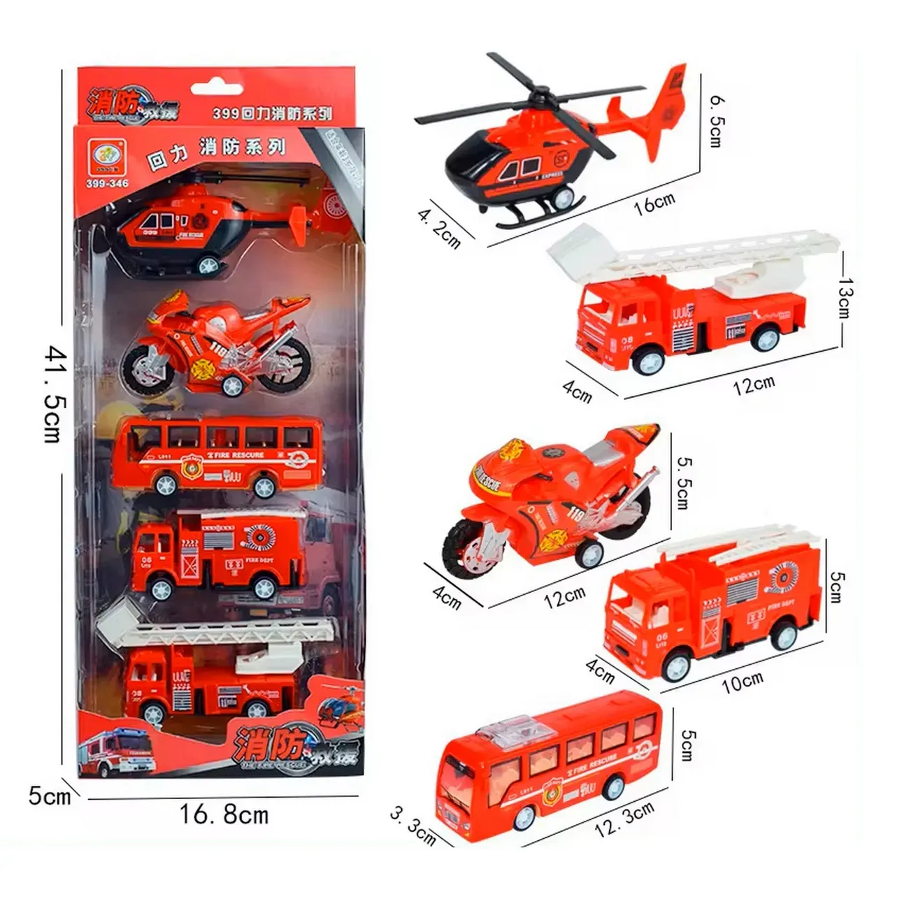 Carros De Impulso Moto Grua Bus Helicoptero Bomberos X 5 Pcs