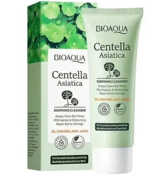 Kit Rejuvenecedor Centella Asiática Bioaqua X6