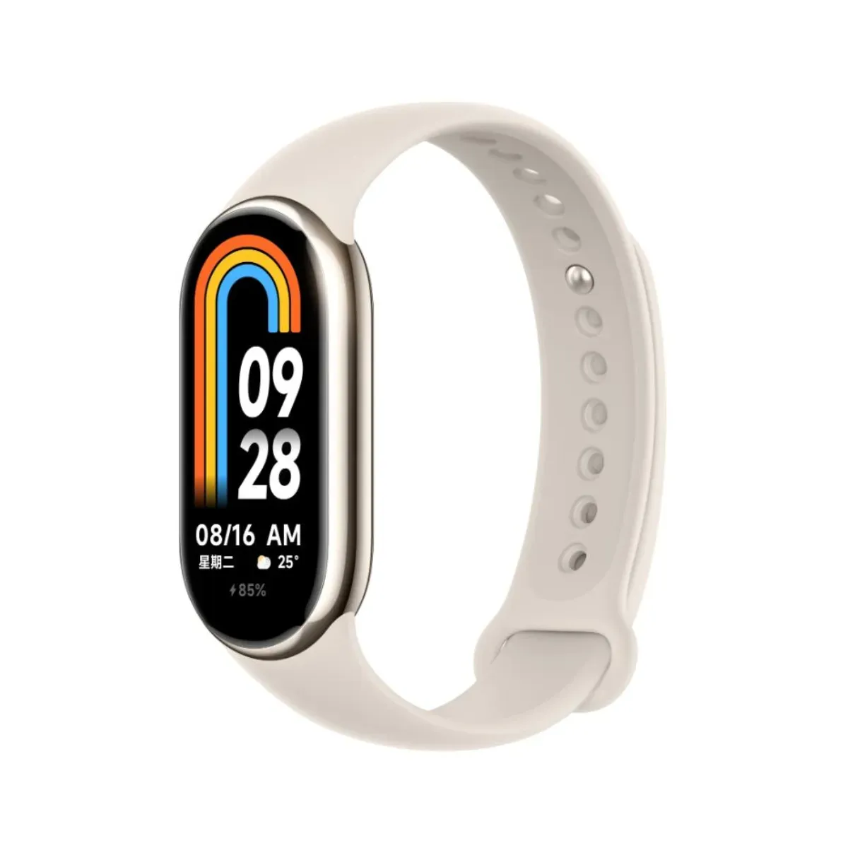 Reloj inteligente Mi Smart band 8 Dorado