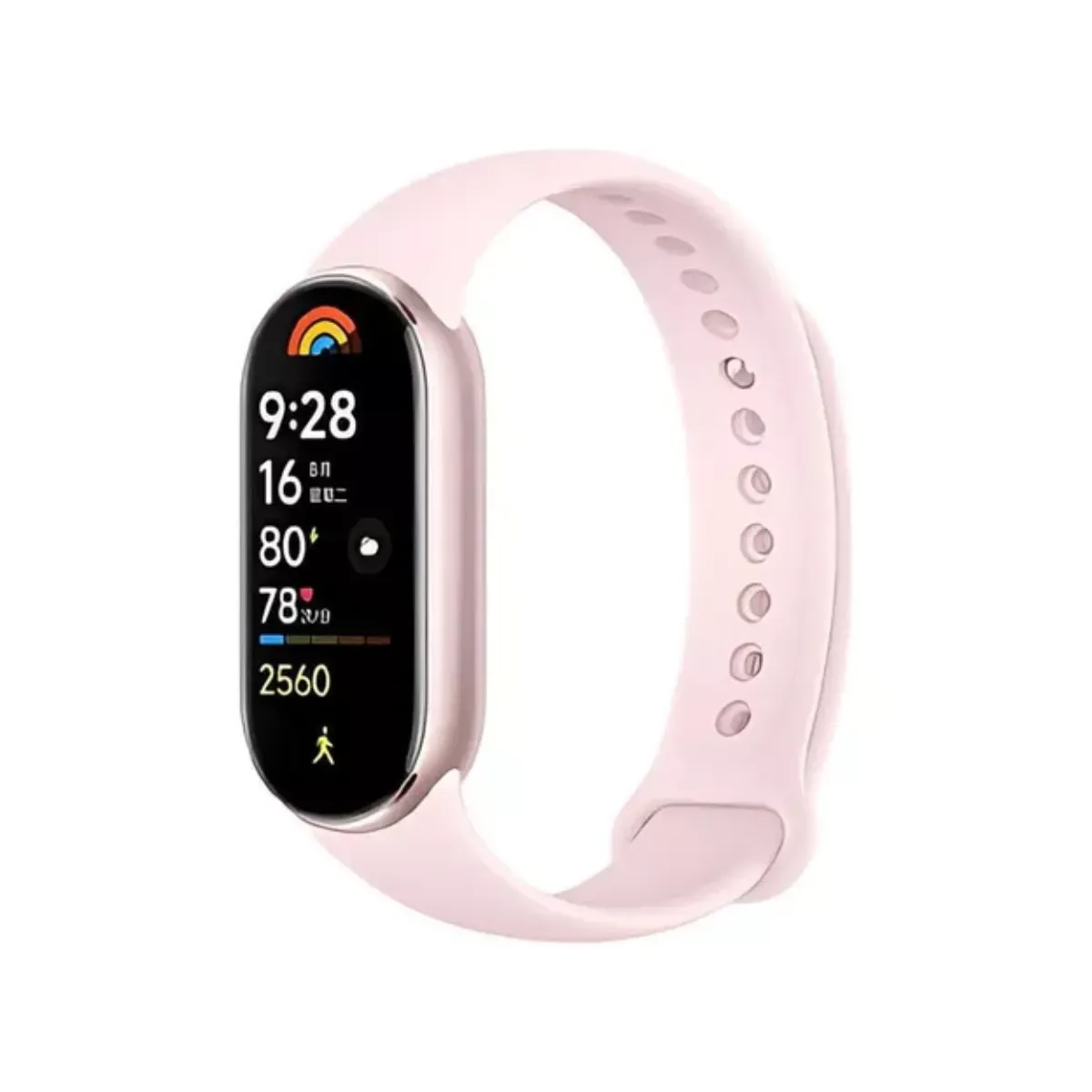 Pulsera Inteligente Xiaomi Mi Band 9 Color Rosa