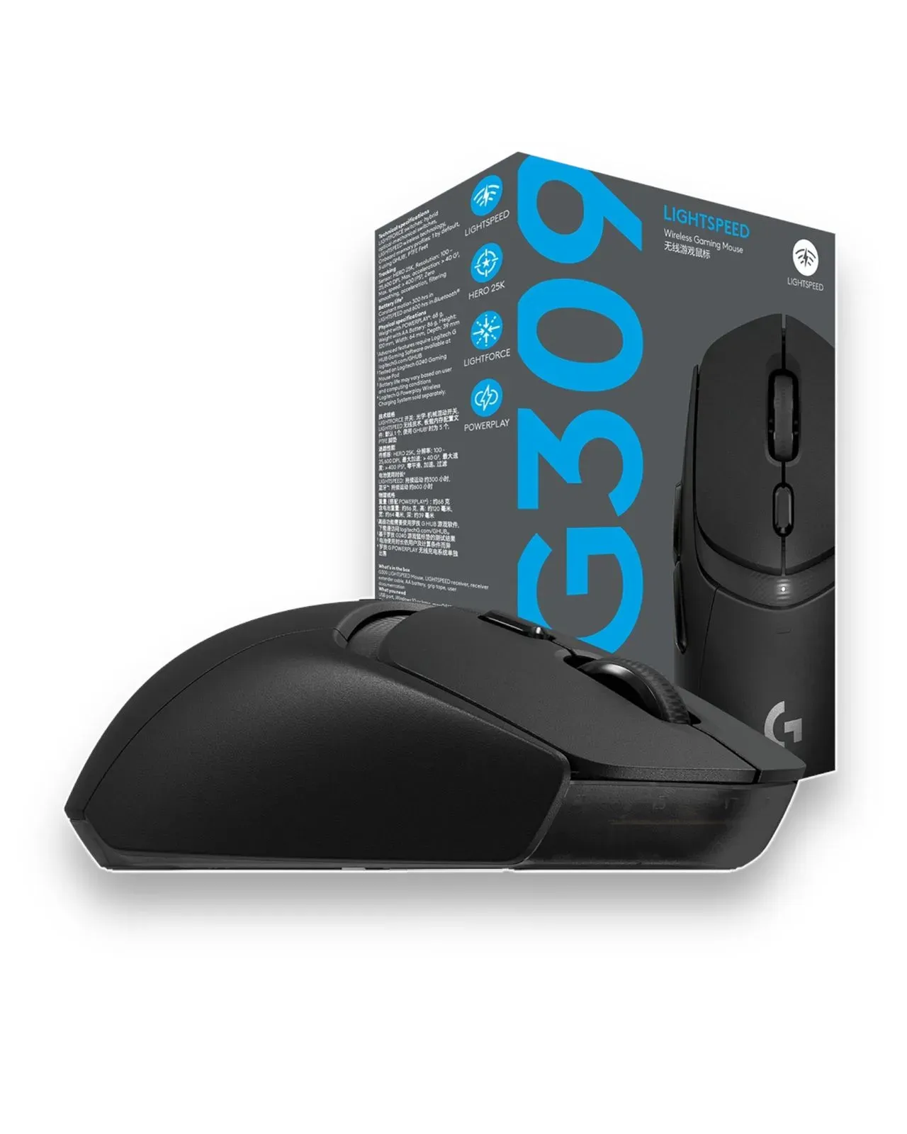 Mouse Gamer Logitech Lightspeed Bluetooth Series G309 Negro