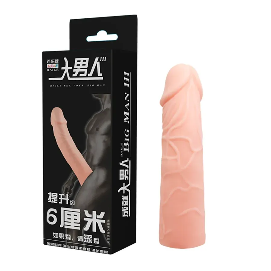 Funda Para Pene Dance