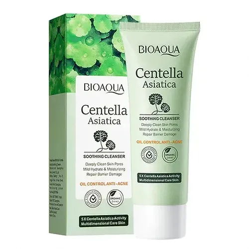 Kit Cuidado Facial de Centella Asiatica - Bioaqua