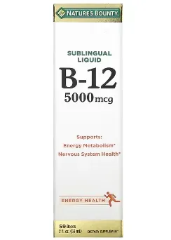 Vitamina B12 Nature's Bounty 5000 Mcg 59ml