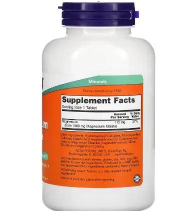 Now Foods, Magnesium Malate, 1,000 mg, 180 Tablets		3412604																							