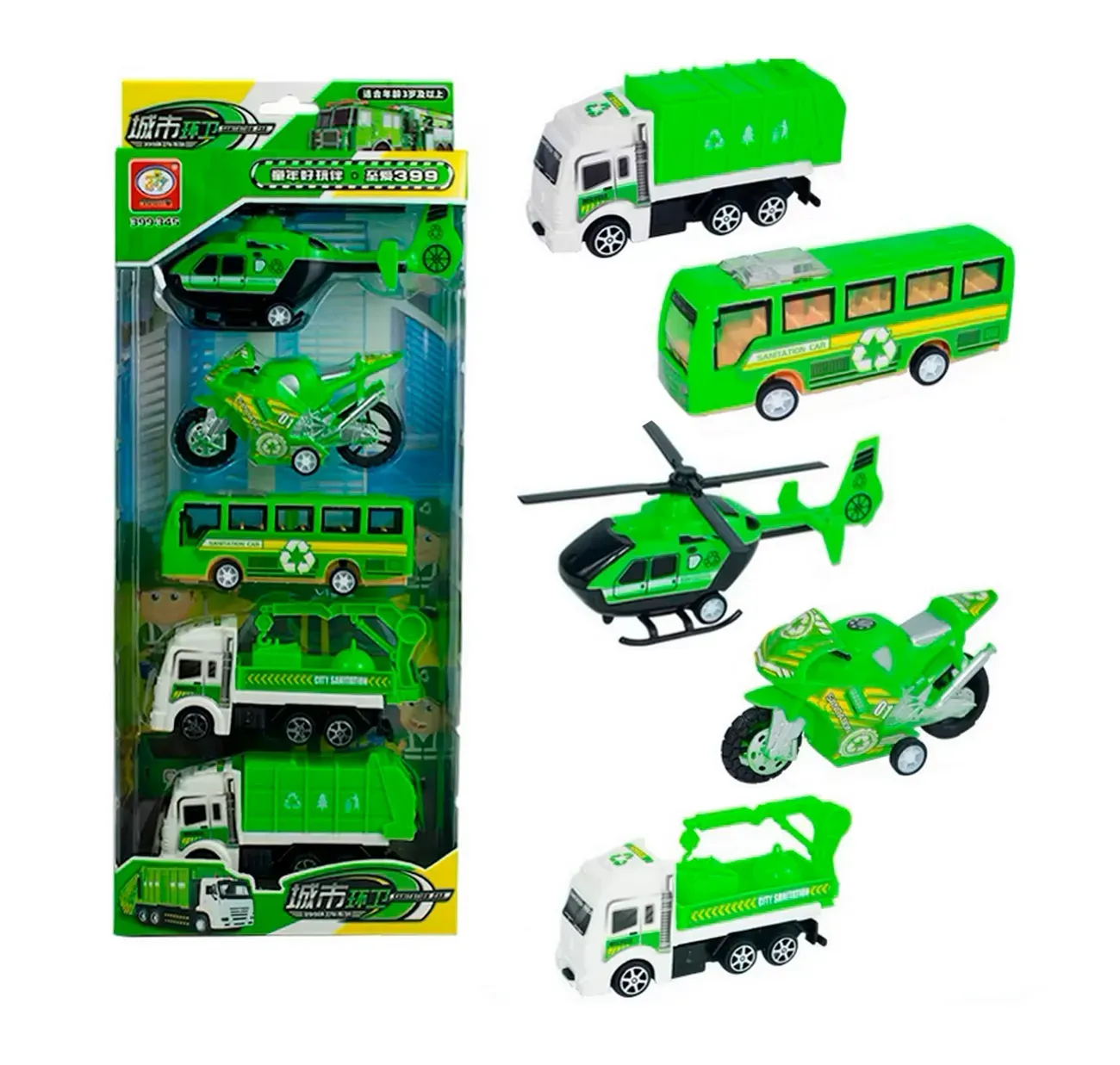 Carros De Impulso Moto Grua Bus Helicoptero Recoleccion 5 Pc