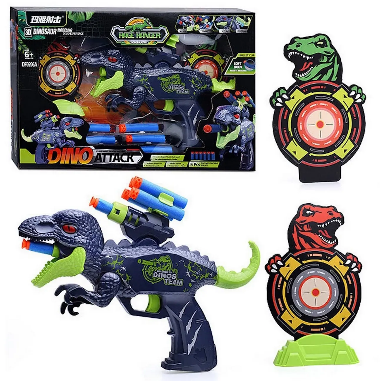 Pistola Lanza Dardos Nerf Dinosaurio Tiranosaurio Rex Niños