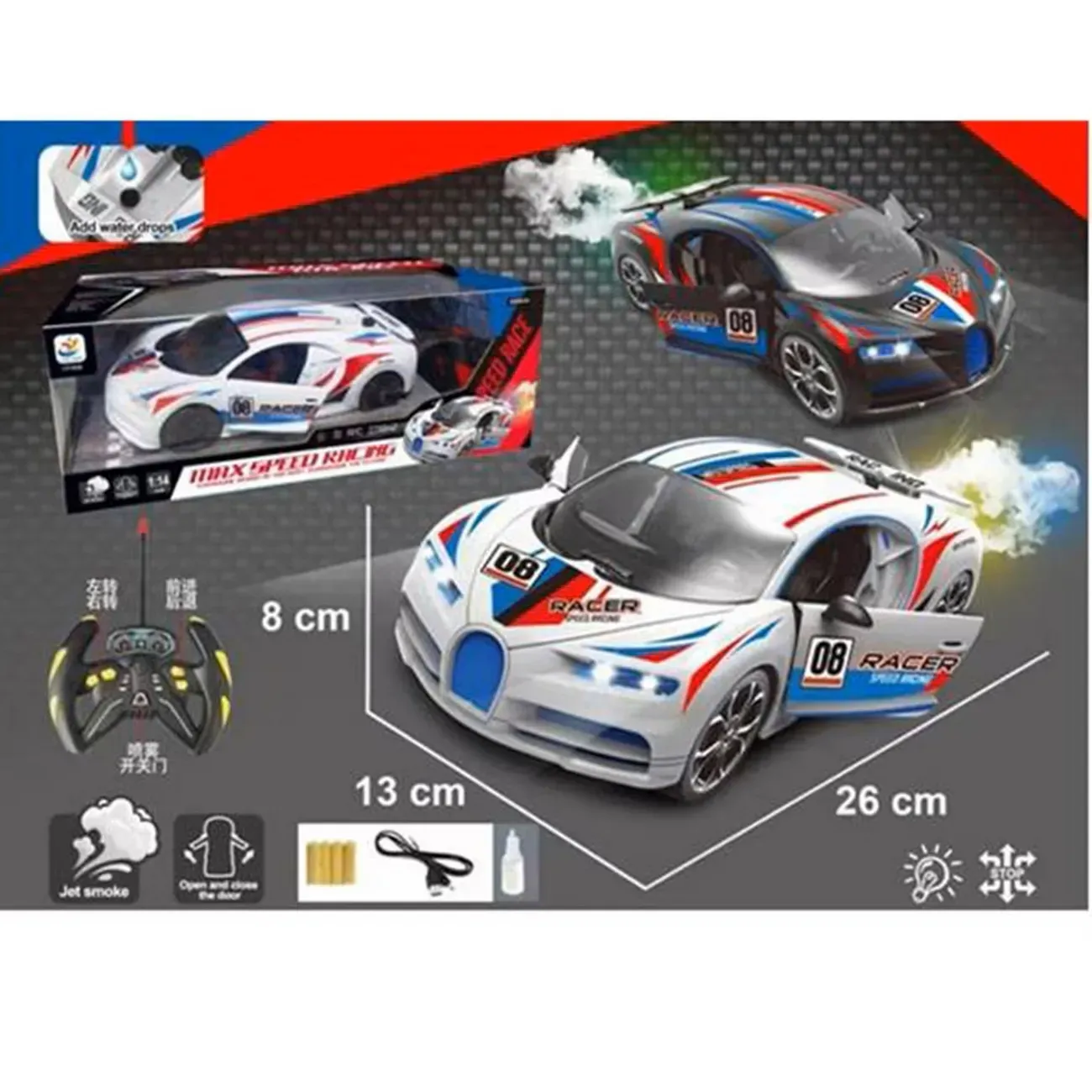 Carro Racing Bugatti Bateria Recargable Control Remoto Niños