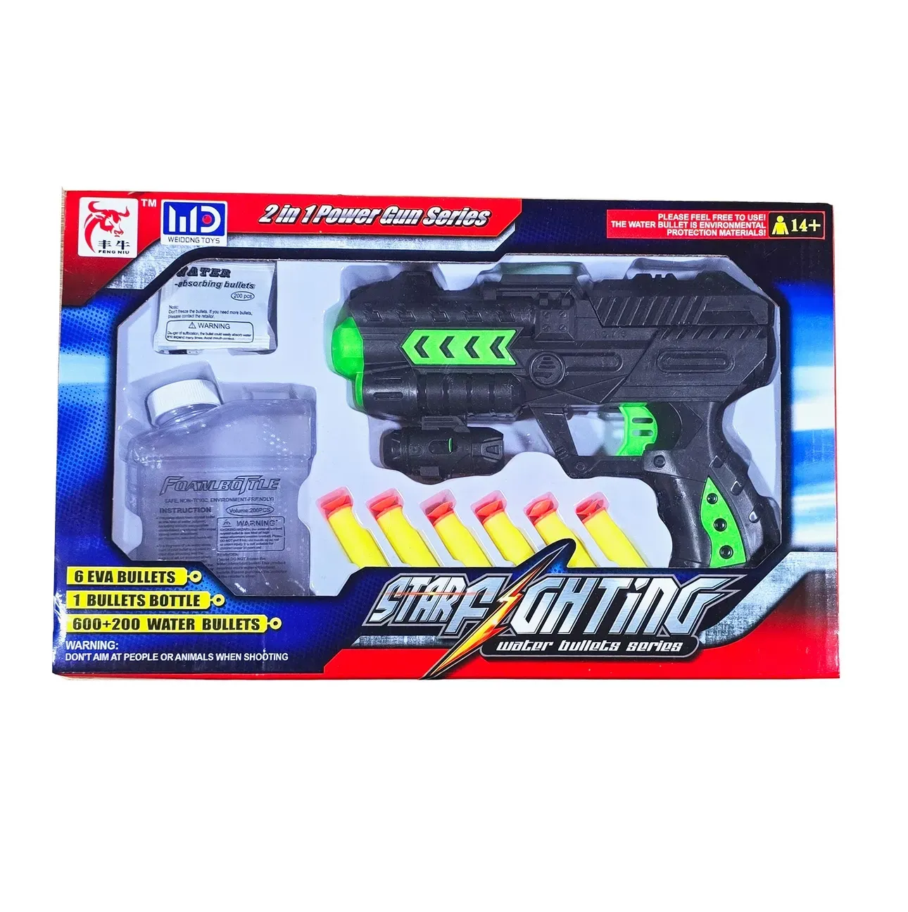 Pistola Lanza Dardos Laser Hidrogel Nerf Juguete Niños