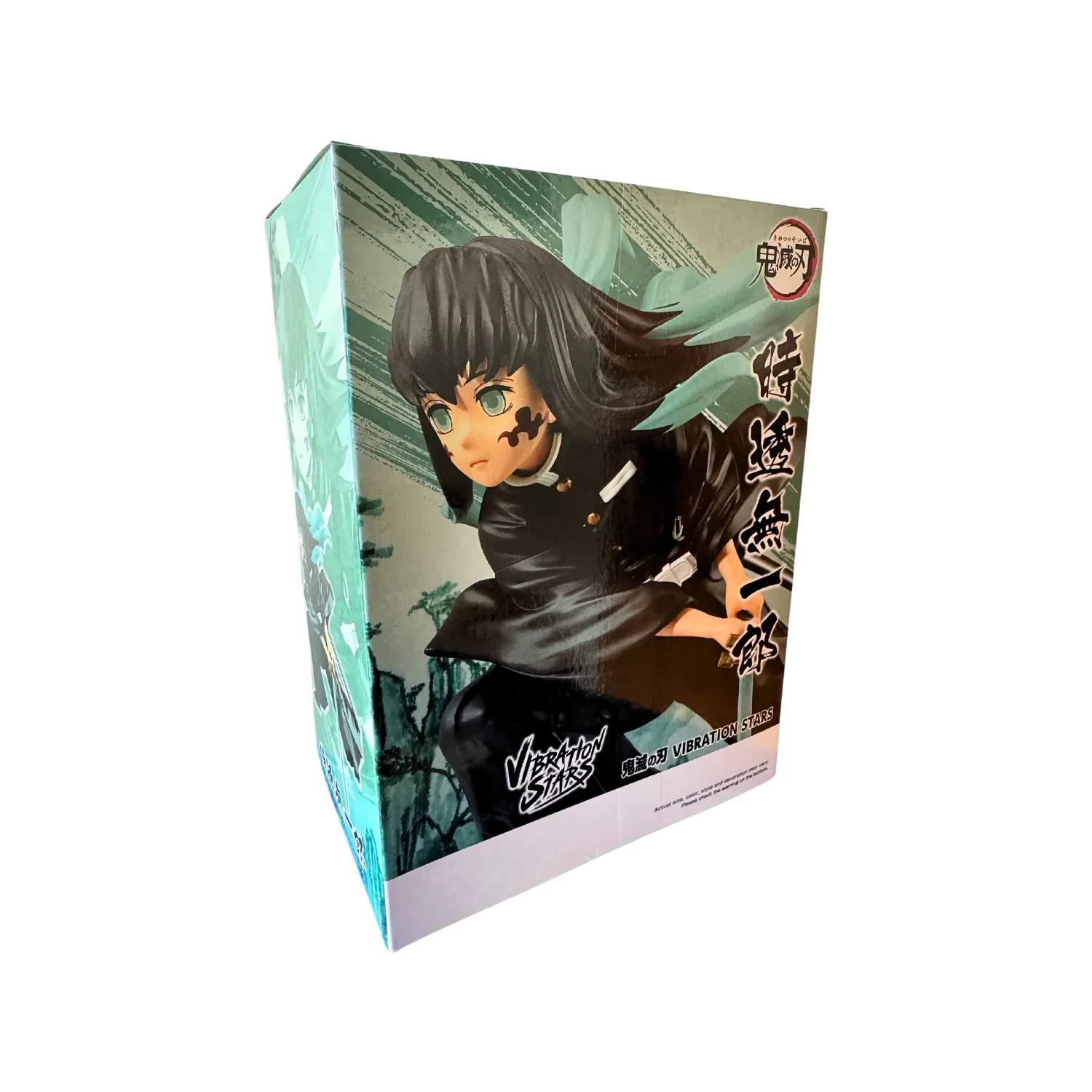 Figura Kimetsu No Yaiba Demon Slayer Muichiro Tokito