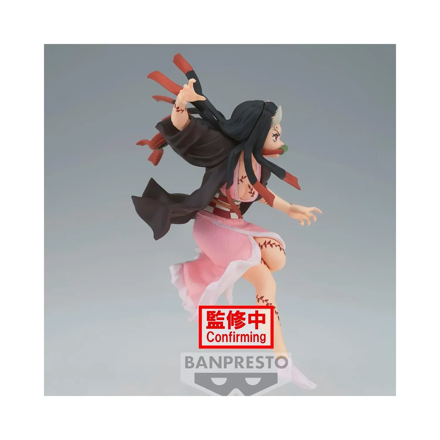 Figura Kimetsu No Yaiba Demon Slayer Nezuko Kamado Demonio