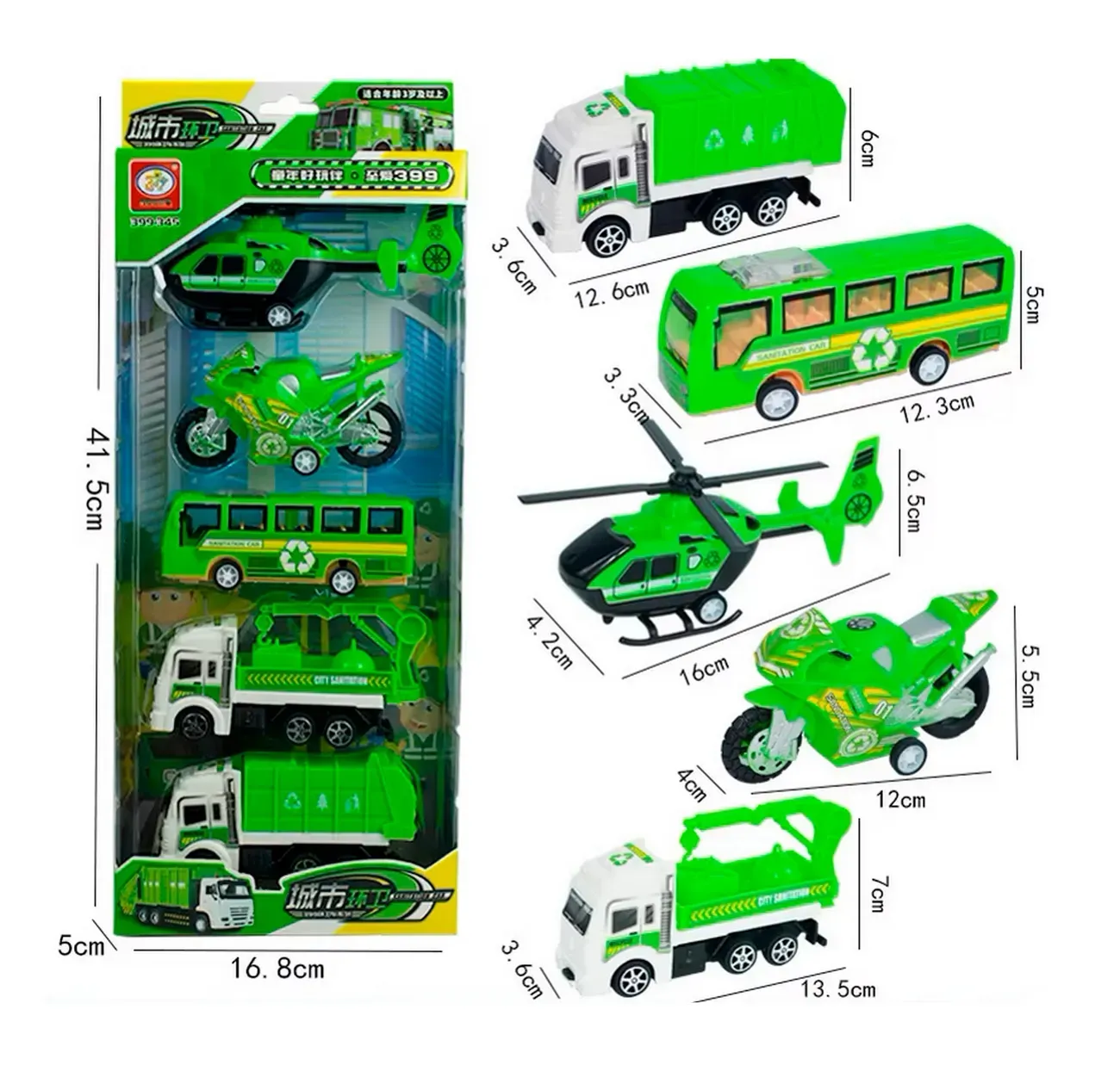 Carros De Impulso Moto Grua Bus Helicoptero Recoleccion 5 Pc