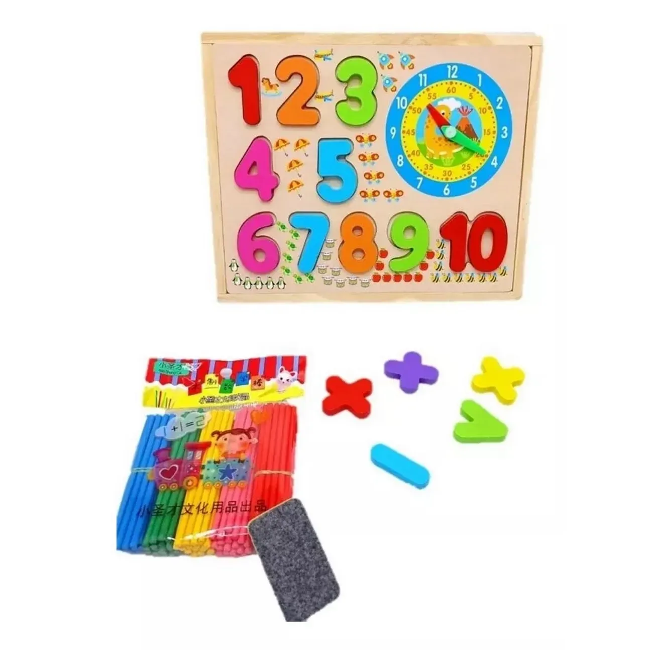 Juego Tablero Didactico Madera Multifuncional Conteo Reloj