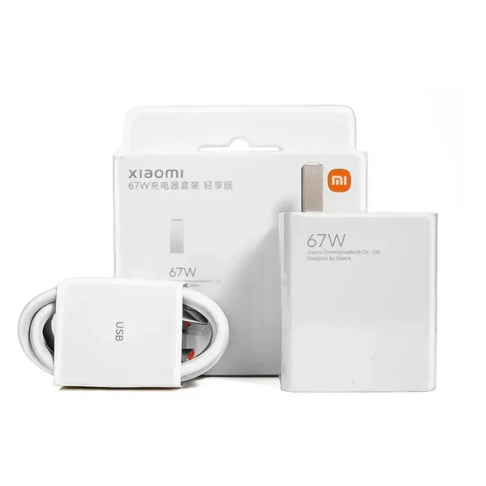 Cargador Xiaomi 67w Carga Rápida+audífonos Redmi Airdots 2 Xiaomi Inalambricos