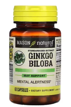 Ginkgo Biloba Americano 60 Capsulas 