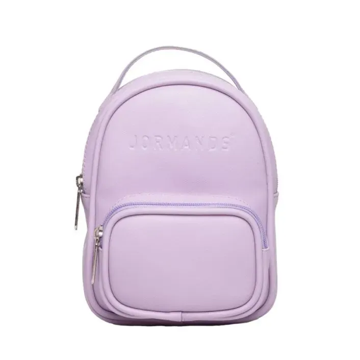 Jormands Lila Baby Backpack