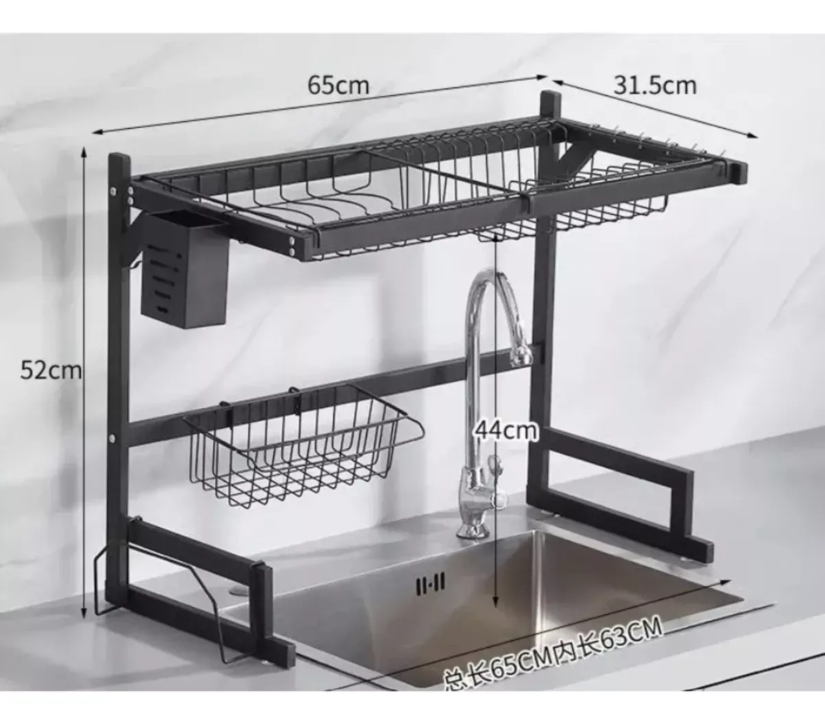 Platero Organizador De Loza Escurridor Con Set 12 Utensilios