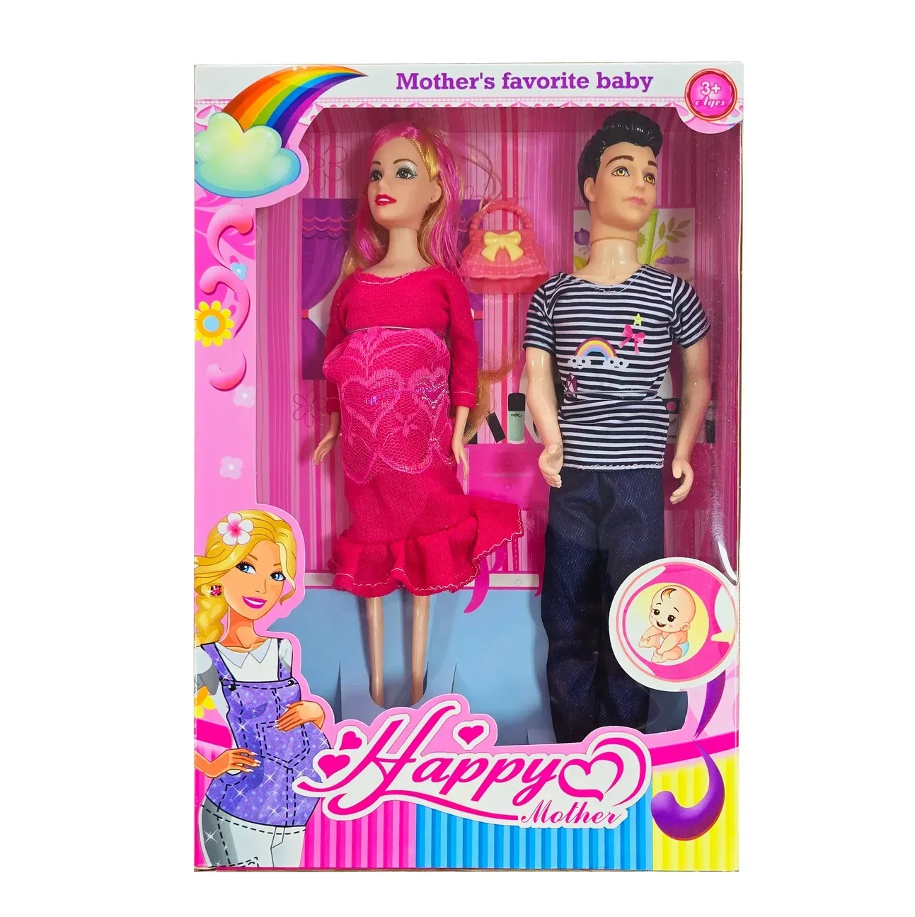 Muñeca Madre Mama Muñeco Vestido Pareja Juguetes Niñas