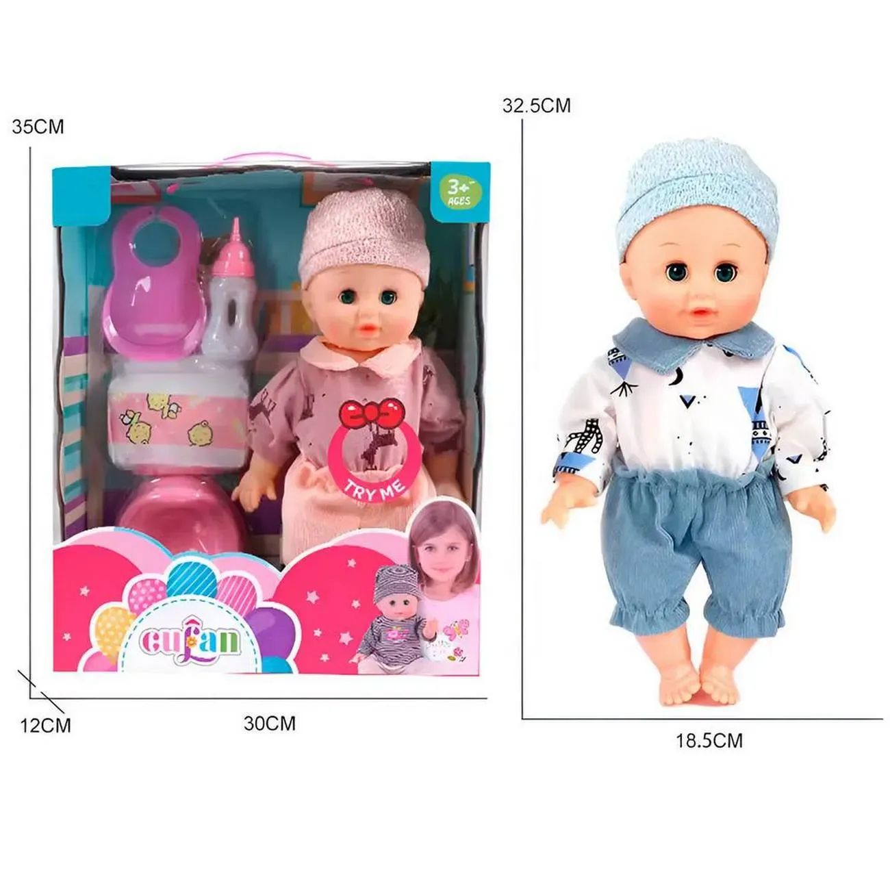 Muñeca Bebe Pijama Biberon Tetero Pañal Vacinilla Juguete