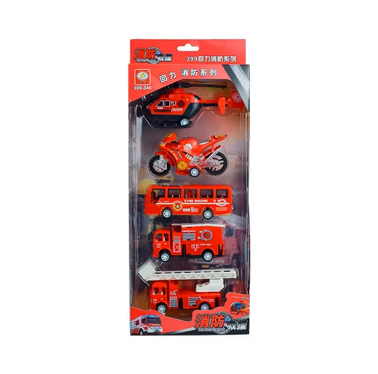 Carros De Impulso Moto Grua Bus Helicoptero Bomberos X 5 Pcs