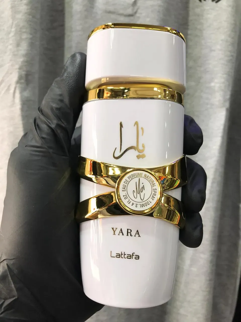 Perfume Arabe Lattafa Yara 1.1 Blanca