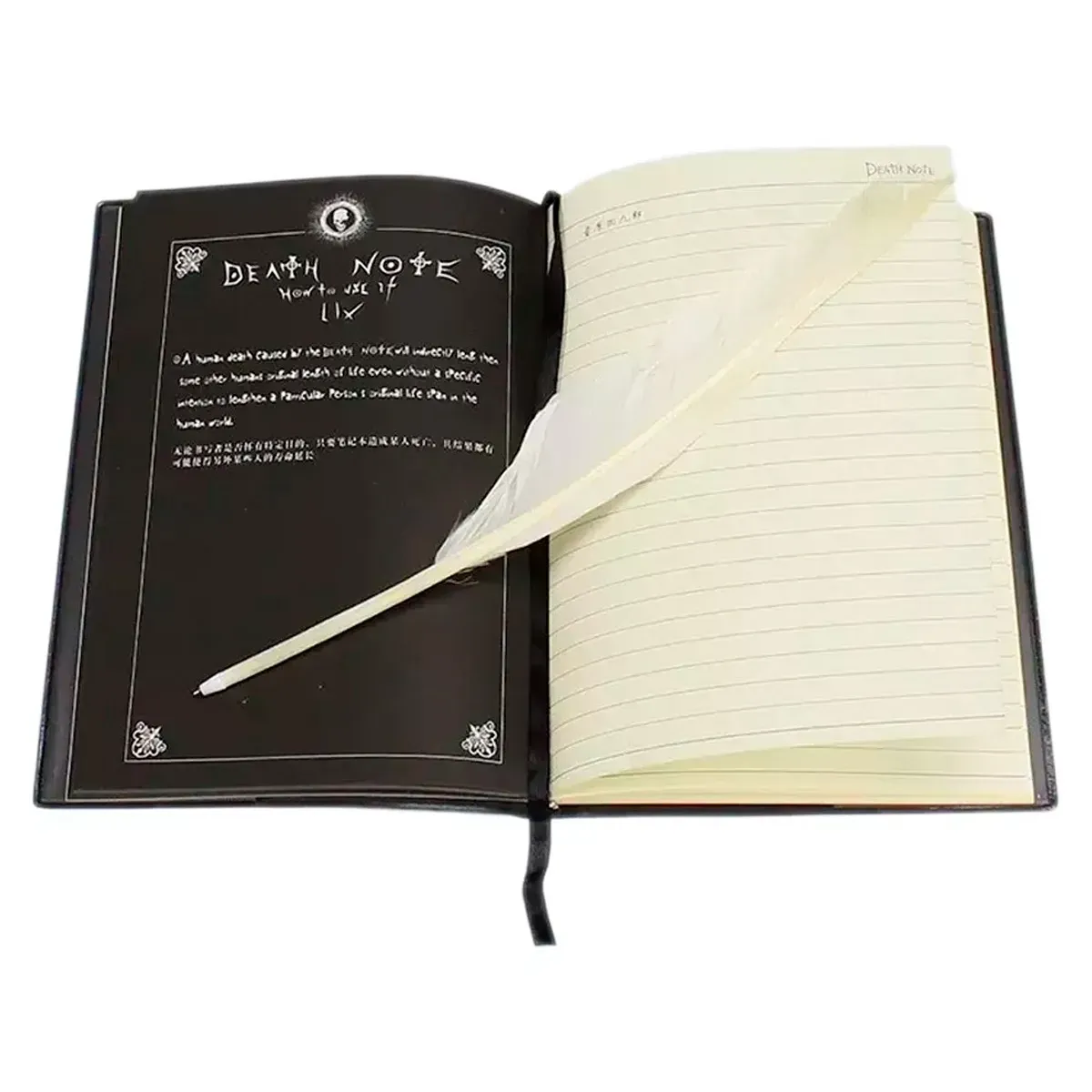 Death Note Libreta + Pluma + Cd Ost Live Action Serie Anime