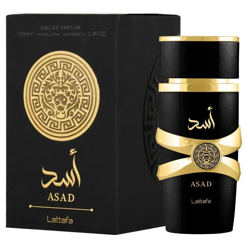 Perfume Asad Lattfa (Fragancia Masculina)