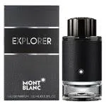 Perfume Explorer Montblanc Para Hombres