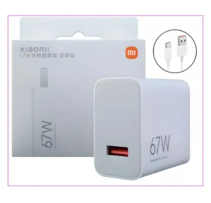 Cargador Xiaomi 67W USB-C/USB-A: Libera El Poder De La Carga Ultrarrápida