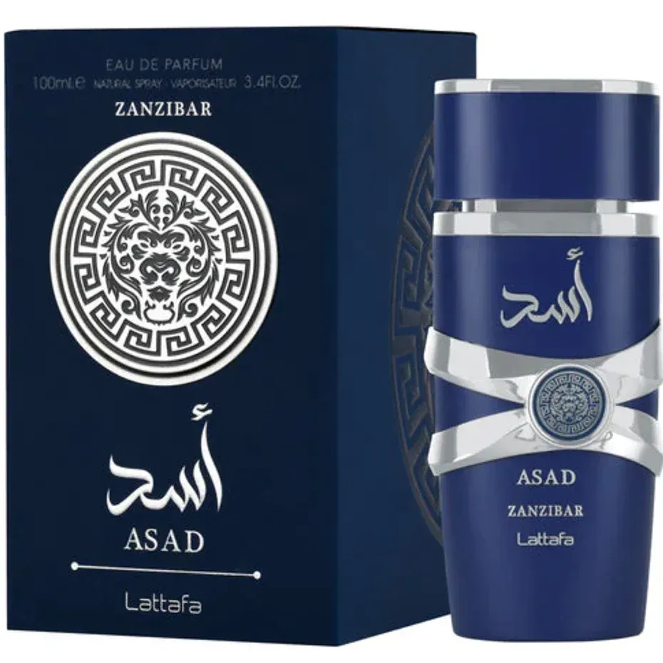 Perfume Zanzibar Yara-Lattafa Unisex