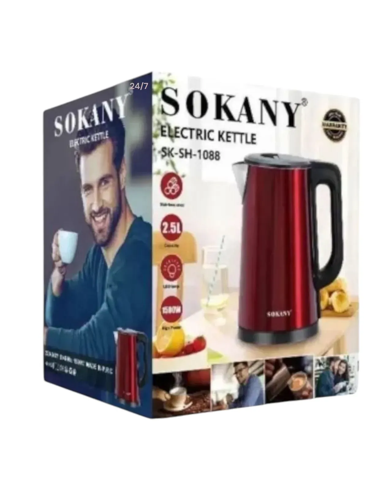 Cafetera Jarra Eléctrica Sokany 2.5 Litros