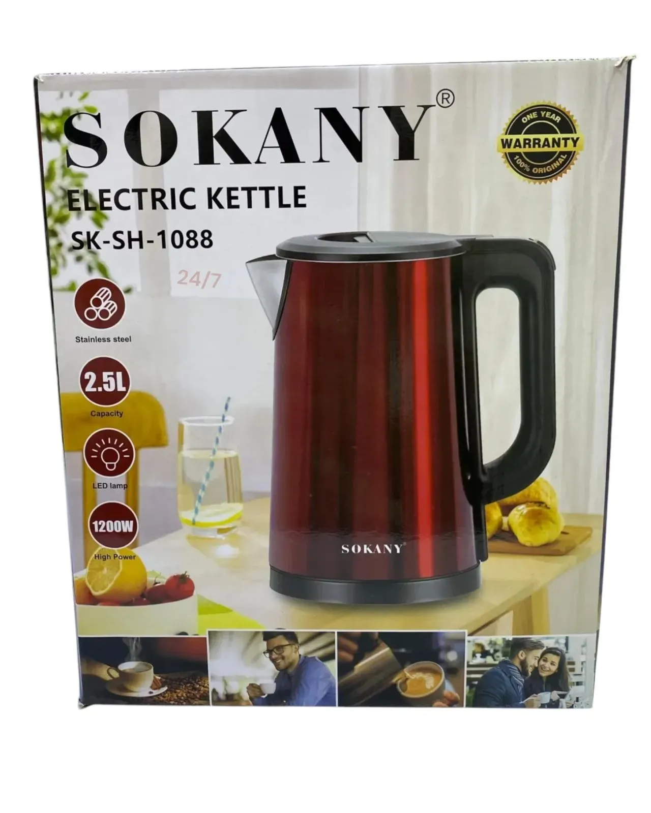 Cafetera Jarra Eléctrica Sokany 2.5 Litros