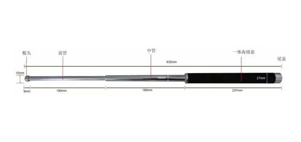 Tambo Baston Defensa Personal Expandible 24-63 Cm + Estuche