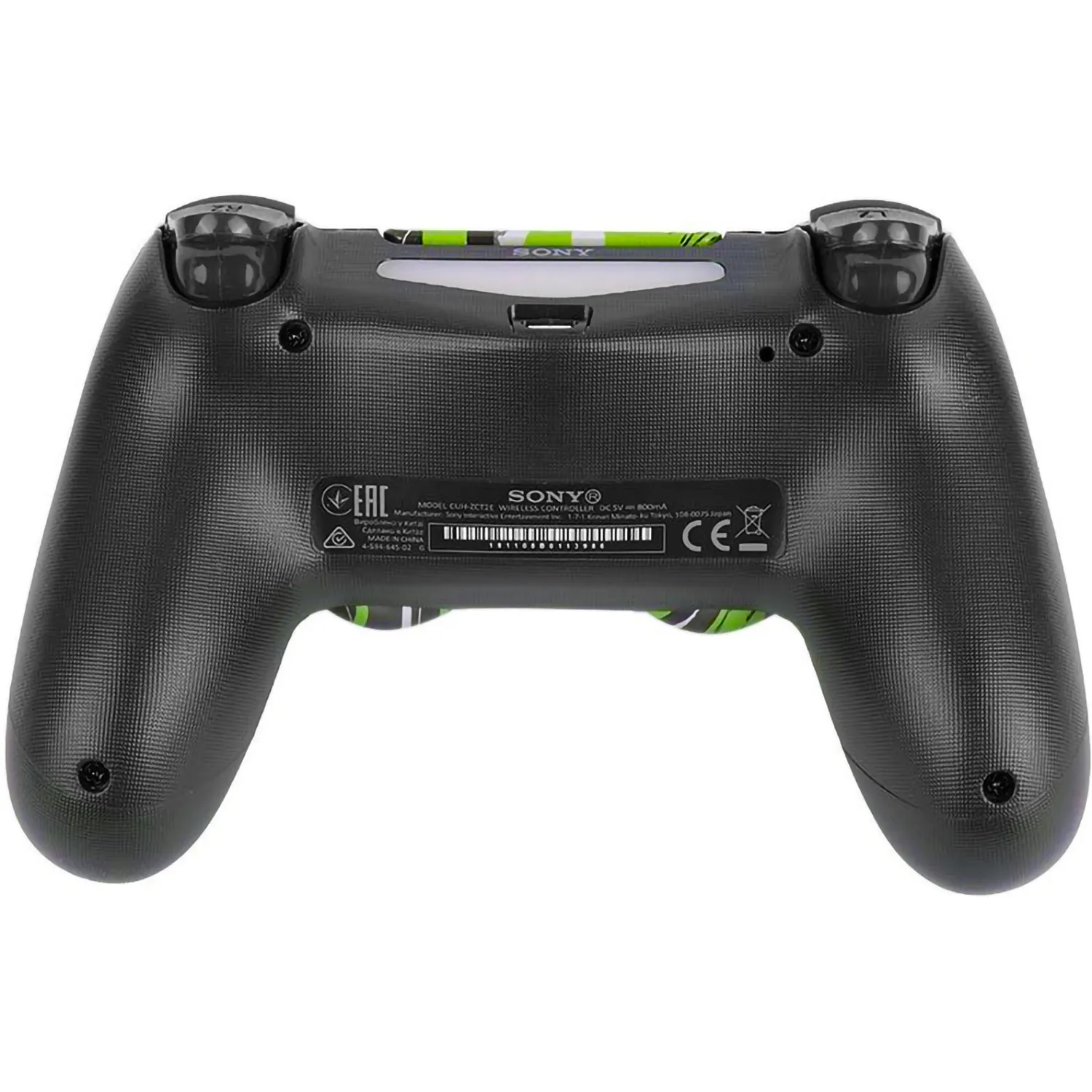 Control AAA PS4 con DualShock 4 J&R Verde Abstracto