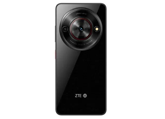 Celular Zte Blade A75 de 128 Gb 4+4 Ram