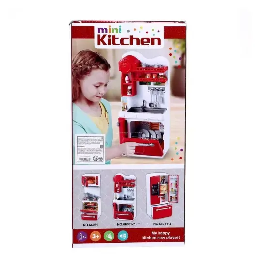 Mini Cocina De Juguete Roja 66081-2 FullGan