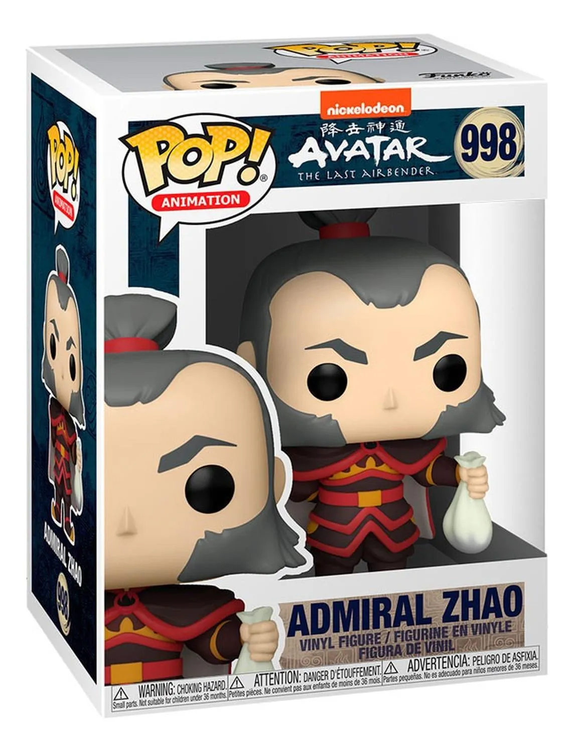 Funko Pop. Avatar: The Last Airbender. Admiral Zhao # 998