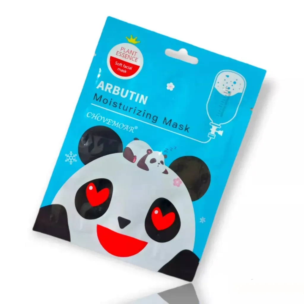 Arbutin Moisturizing Mask 