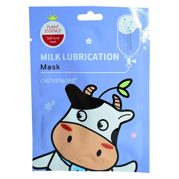 Milk Lubrication Mask 