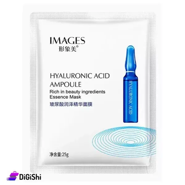 Images Hyaluronic Acid Ampoule 