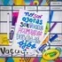 Plumones Crayola Gruesos Lavable Jumbo Tips X 12 Colores.