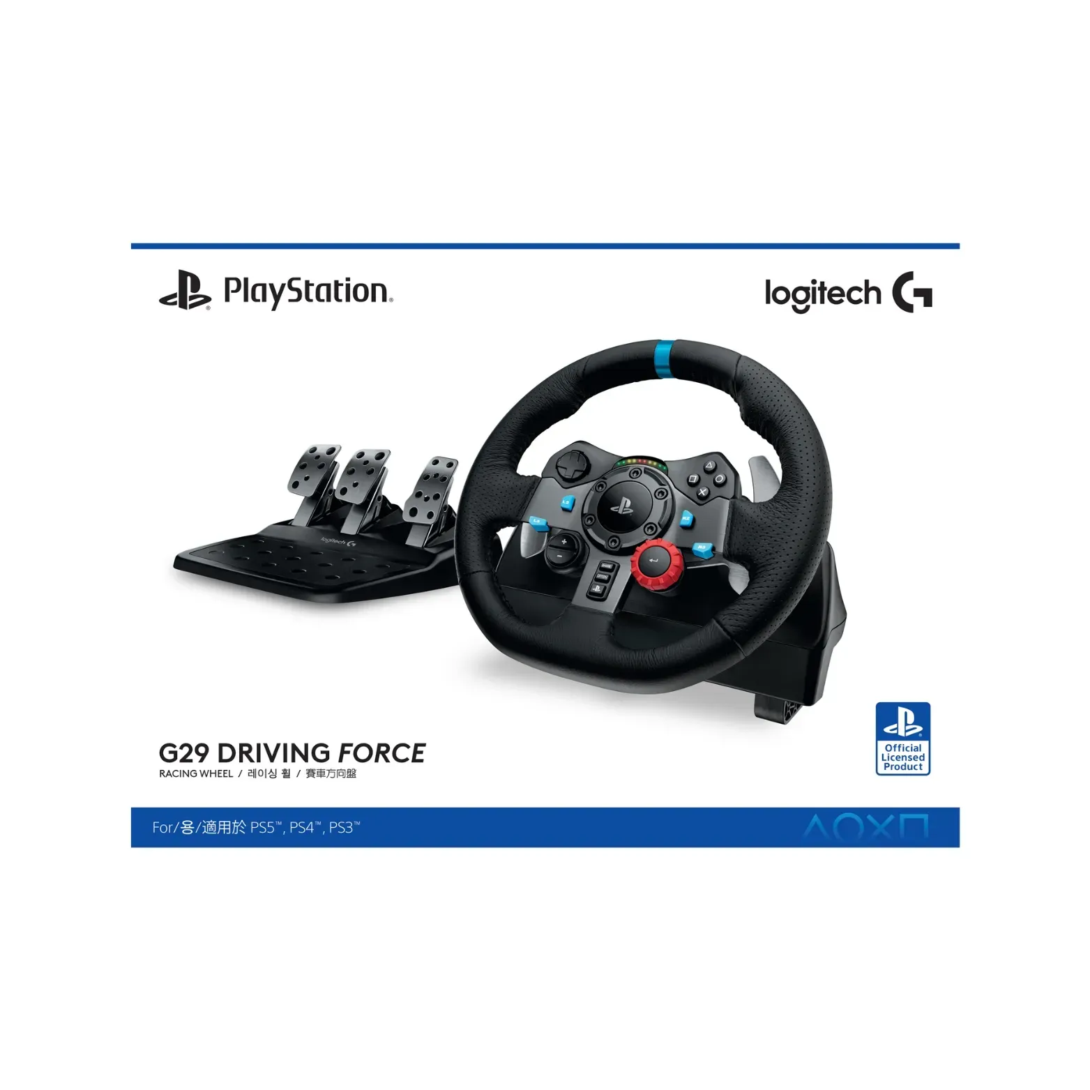 Timón+Pedales Gaming Logitech G29 Play Station/5/4/3/PC