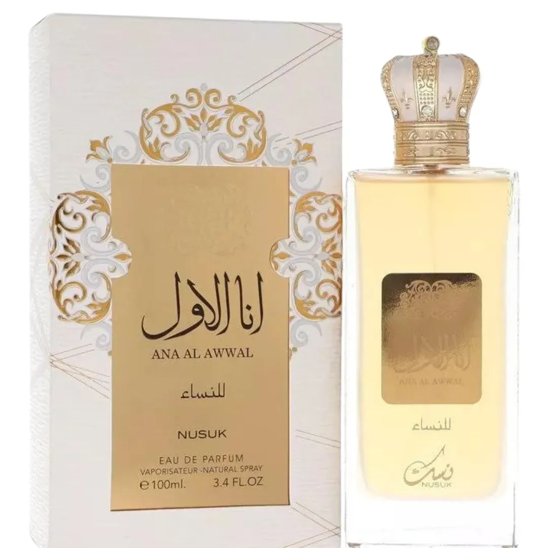 Nusuk Ana Al Awwal White Unisex