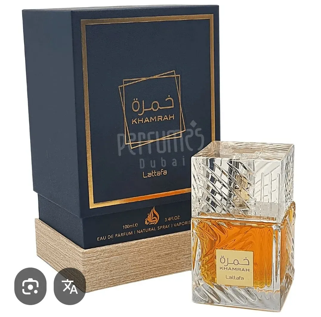  Perfume Khamrah  Lattafa 