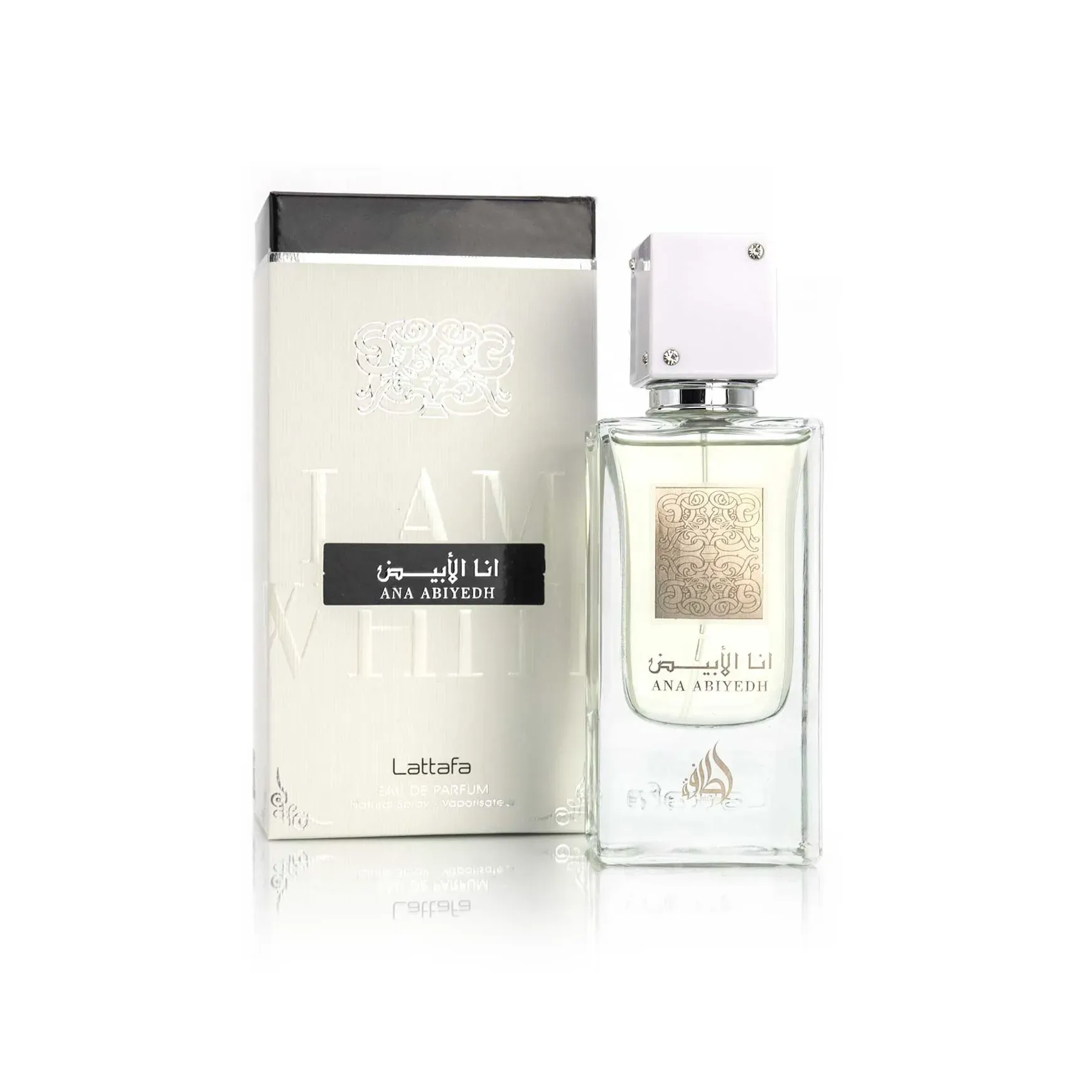 Perfume Lattafa Ana Abiyedh Eau de Parfum 60ml Unisex Original