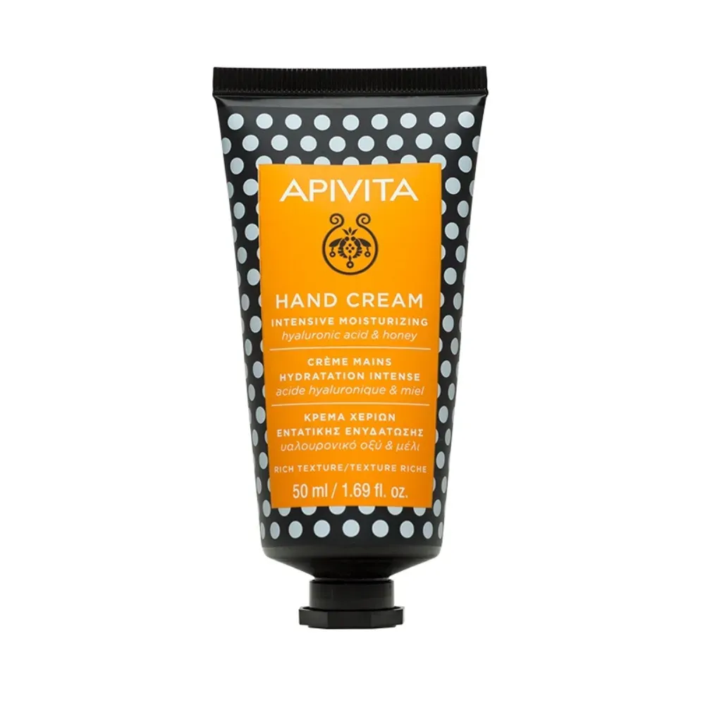 Apivita Hand Cream Intensive Moisturizing