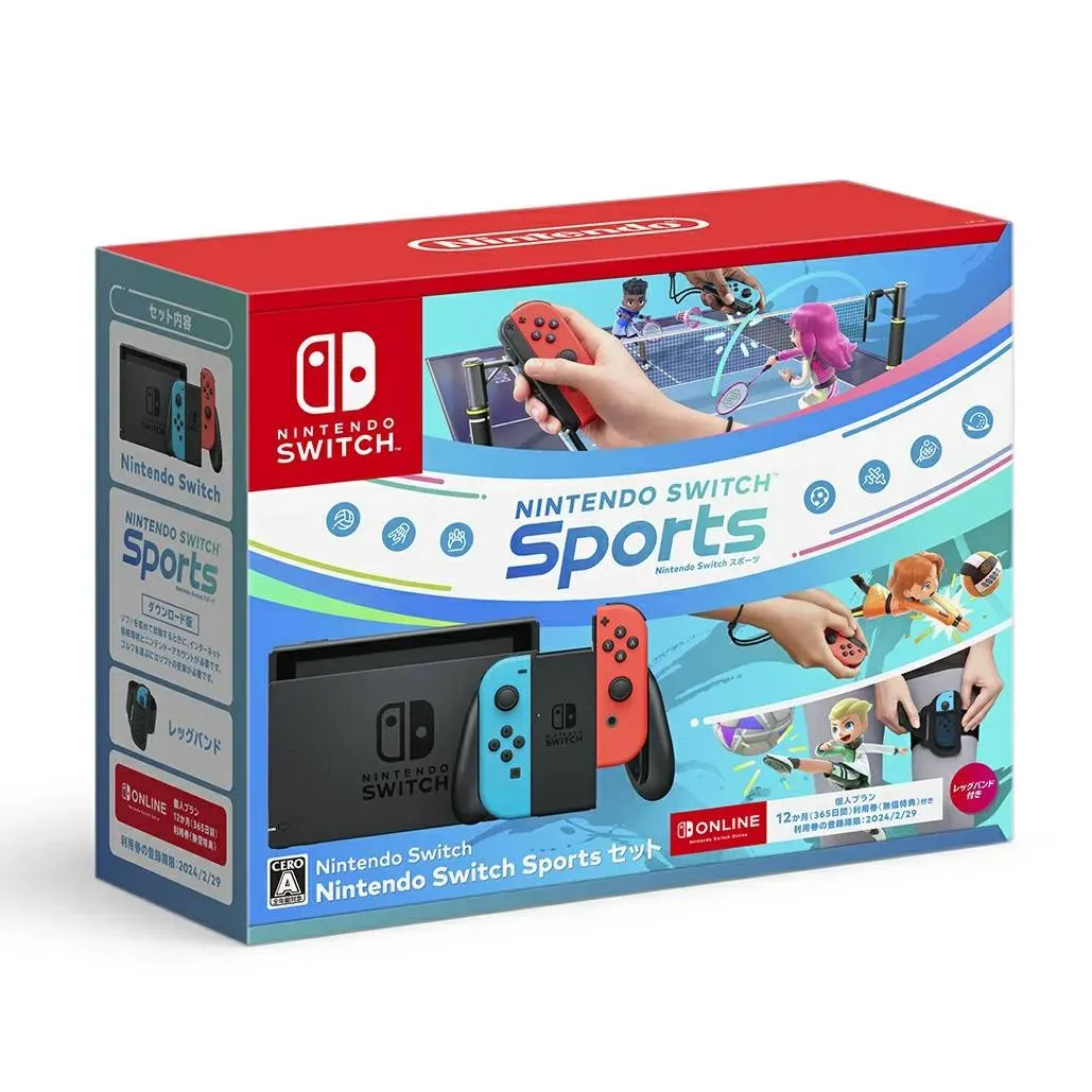 Consola Nintendo Switch V2 Sports